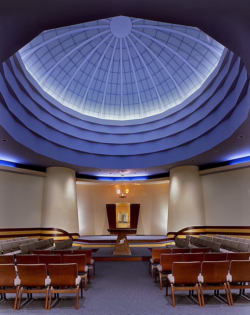 Oseh Shalom Synagogue MD