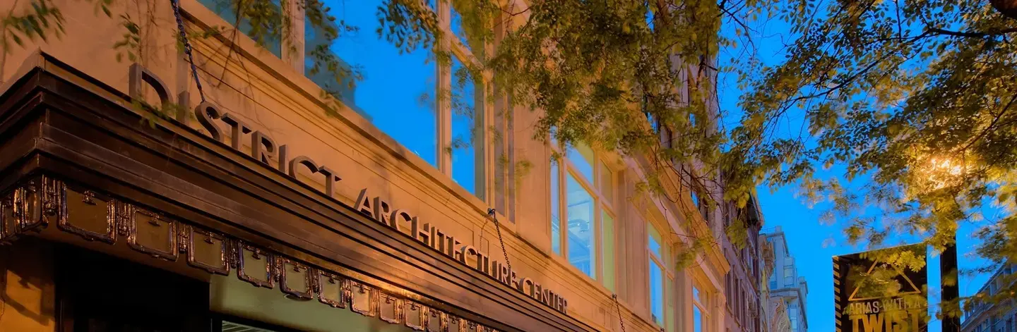 DAC Office