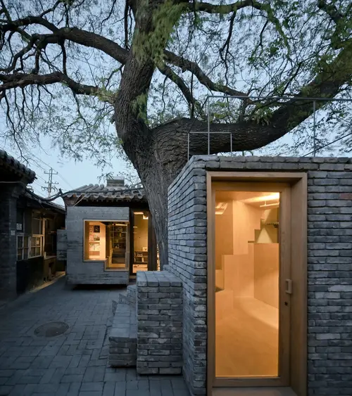 Hutong Childrens Library and Art Centre - Beijing (Courtesy AKTC / Su Shengliang, ZAO, standardarchitecture)