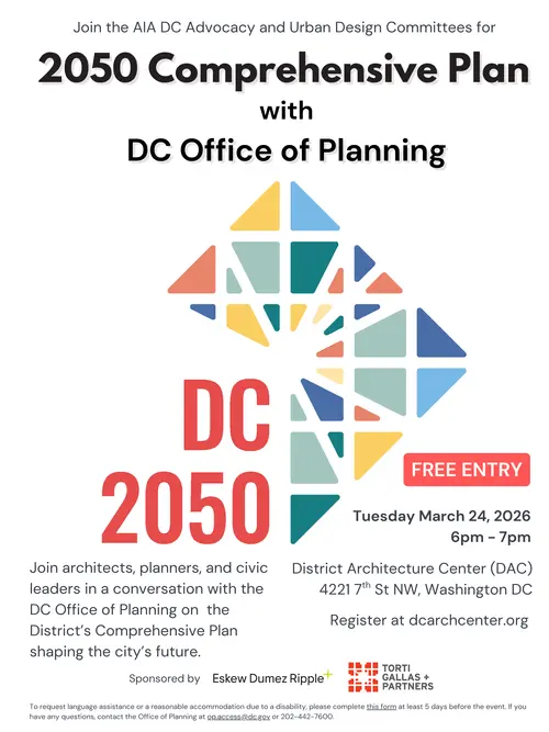 2050 Comprehensive Plan Graphic